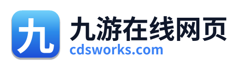 九游在线网页 Logo